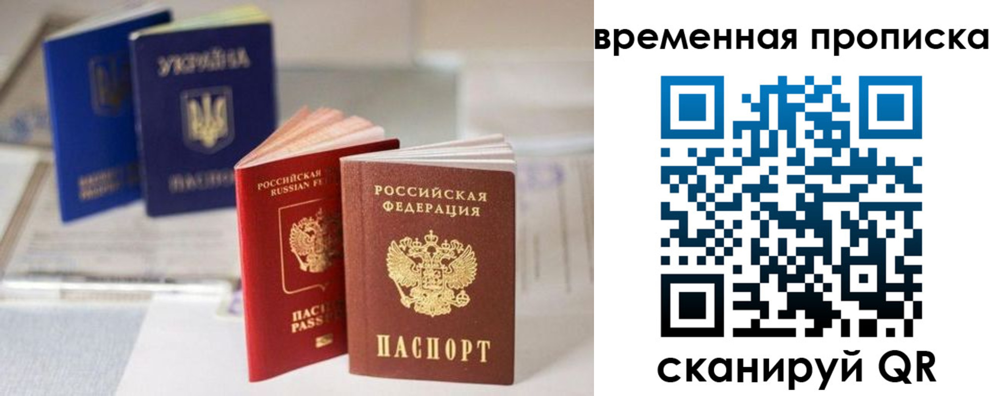 найти адрес прописки в Тверской области